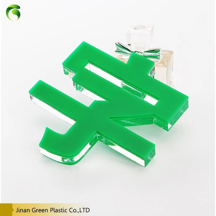 Acrylic cov khoom lag luam yog qhov tsim nyog rau cov kev lag luam loj hauv q...